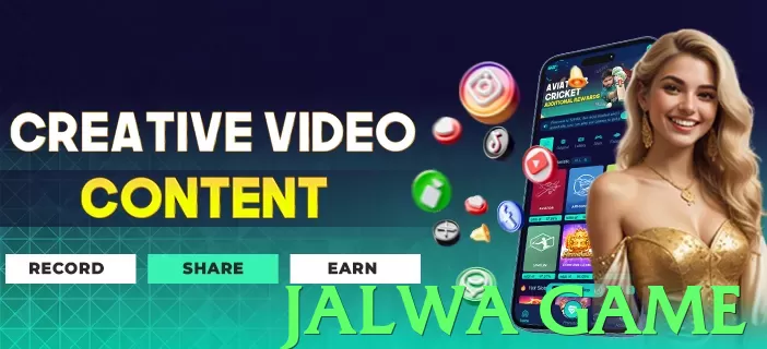 jalwa game - 3